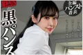 PLANET PLUS 2026년 09월 05일 발매 품번 정보