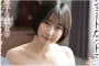 HIBINO 2026년 09월 03일 발매 품번 정보