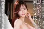 h.m.p 2026년 08월 28일 발매 품번 정보