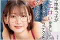 2026년 09월 16일자 주요 신작 품번 정보 - FALENO, MAXING