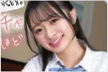 S-Cute 2026년 09월 15일 발매 품번 정보
