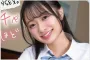 S-Cute 2026년 09월 15일 발매 품번 정보