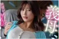 VENUS 2026년 09월 15일 발매 품번 정보