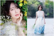 미사키 칸나, 달리아 전속 배우 계약! 약 10년 만의 전속 복귀 '화제'