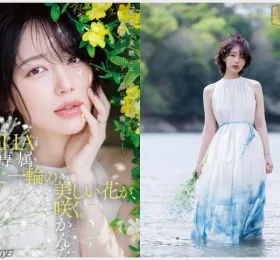 미사키 칸나, 달리아 전속 배우 계약! 약 10년 만의 전속 복귀 '화제'