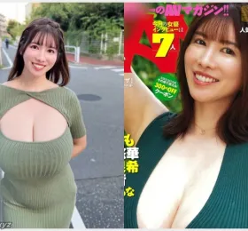 'L컵의 여신' 키무라 아코, 주간 SPA! 그라비아 강림! S1 전속 배우의 압도적 비주얼 과시