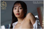 2026년 08월 30일자 주요 신작 품번 정보 - DAHLIA, 유야케 제라시