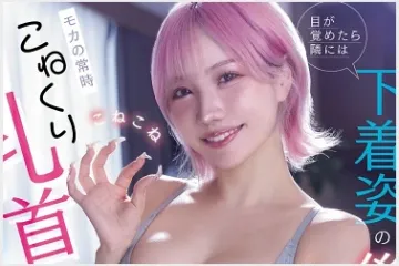 2026년 09월 18일자 주요 신작 품번 정보 - 마돈나, S1, 치녀 헤븐, 다스!, 혼나카, ROYAL