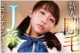 GLORY QUEST 2026년 09월 22일 발매 품번 정보