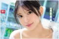 2026년 09월 17일자 주요 신작 품번 정보 - 마돈나, S1, PRESTIGE, DAHLIA, 다스!, MILK
