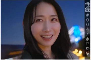 2026년 08월 02일자 주요 신작 품번 정보 - Madonna, FALENO, 유아케 제라시