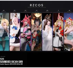 RZCOS, '2026 크리에이터 미디어 대전' 참가...  코엑스 마곡서 팬들과 만난다