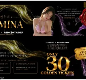 모델 이연우, 오는 10월 17일 홍대서 단독 팬미팅 개최! 프리미엄 비주얼 컬렉션 'LUMINA' 런칭 기념 오프라인 이벤트