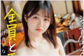 SOD create 2026년 08월 25일 발매 품번 정보