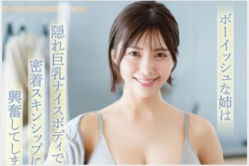 2026년 08월 29일자 주요 신작 품번 정보 - DAHLIA, FALENO, DEEP'S, GQ, h.m.p, LUNATICS, 야마토소라, S-Cute, VENUS, MAX-A, WAAP, Dream Ticket