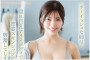 2026년 08월 29일자 주요 신작 품번 정보 - DAHLIA, FALENO, DEEP'S, GQ, h.m.p, LUNATICS, 야마토소라, S-Cute, VENUS, MAX-A, WAAP, Dream Ticket