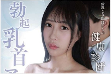 2026년 08월 31일자 주요 신작 품번 정보 - FALENO, Mother, P.K.P.D
