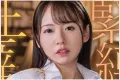 세레브노토모(セレブの友) 2026년 09월 08일 발매 품번 정보