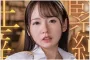 세레브노토모(セレブの友) 2026년 09월 08일 발매 품번 정보