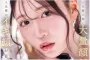 2026년 09월 04일자 주요 신작 품번 정보 PART 1 - DAHLIA, IP, 비비안, 다스!, HSODA, JET, ROYAL