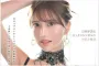 2026년 08월 26일자 주요 신작 품번 정보 - FALENO