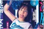 Fun City 2026년 09월 01일 발매 품번 정보