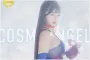 GIGA 2026년 08월 14일 발매 품번 정보