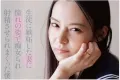 FALENO 2026년 09월 03일 발매 품번 정보