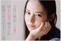 FALENO 2026년 09월 03일 발매 품번 정보