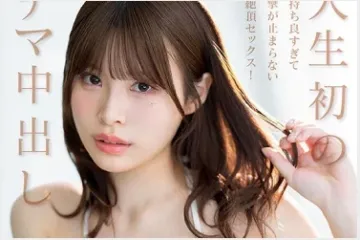 2026년 08월 11일자 주요 신작 품번 정보 - FALENO, SOD