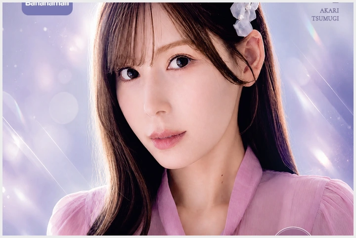 아카리 츠무기, 11월 1일 서울 내한 팬미팅 개최! 바나나몰 단독 주최 - 1 아카리 츠무기, 11월 1일 서울 내한 팬미팅 개최! 바나나몰 단독 주최 - 1