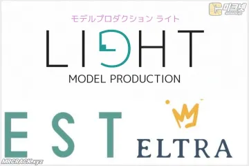 AV 배우 소속사 'LIGHT', 신체제 돌입… 'ELTRA'와 'EST' 양대 레이블로 전격 분할