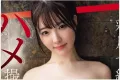 치녀 헤븐(痴女HEAVEN) 2026년 10월 27일 발매 품번