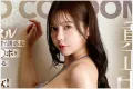 GLORY QUEST 2026년 10월 27일 발매 품번 정보