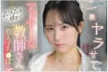 2026년 10월 23일자 주요 신작 품번 정보 - 치녀 헤븐, DAHLIA, 다스!, 혼나카, h.m.p, Madonna, MILK, ROYAL, S1