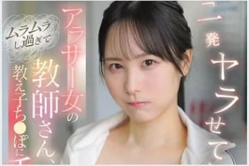 2026년 10월 23일자 주요 신작 품번 정보 - 치녀 헤븐, DAHLIA, 다스!, 혼나카, h.m.p, Madonna, MILK, ROYAL, S1