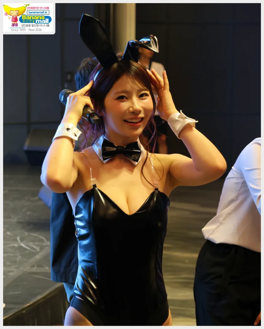 아오이 이부키 직찍 \