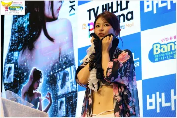 아오이 이부키 직찍 '바나나몰 단독 팬미팅 아오이 이부키' 260822 - 葵いぶき (바나나몰 제공)