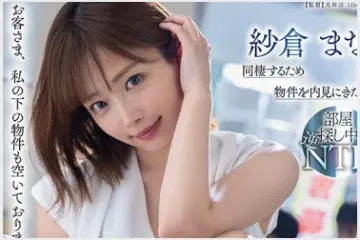 2026년 09월 29일자 주요 신작 품번 정보 - FALENO, MVG, SOD