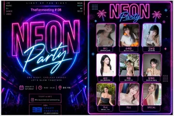 크레이지 크리에이티브, 팬미팅 '네온(NEON)' 개최.. 9명의 인플루언서 참가