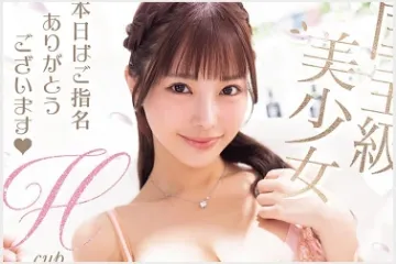 2026년 10월 02일자 주요 신작 품번 정보 - ATTACKERS, kawaii*, DEEP'S, FALENO, IP, Fitch, LUNATICS, MOODYZ, NPJ, VENUS, WANZ