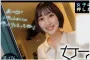 P.K.P.D 2026년 10월 06일 발매 품번 정보