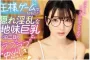 ROYAL 2026년 09월 08일 발매 품번 정보