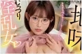 h.m.p 2026년 09월 25일 발매 품번 정보