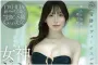 2026년 09월 02일자 주요 신작 품번 정보 - DAHLIA, FALENO, Dream Ticket