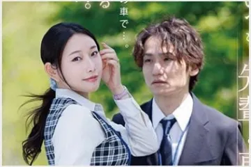 2026년 09월 21일자 주요 신작 품번 정보 - DAHLIA