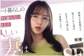 Fitch 2026년 11월 03일 발매 품번 정보
