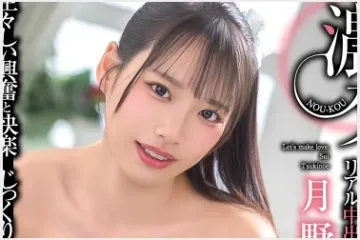 2026년 10월 31일자 주요 신작 품번 정보 - DEEP'S, DAHLIA, WAAP, Fun City, GQ, P.K.P.D, Mother, 야마토 소라, S-Cute, MAX-A