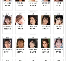 2026년 09월 AV 여배우 순위 TOP 50 - BOOKMATE 월간 DVD 판매 부문