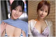 25세면 누님계, 30세 넘으면 유부녀... AV 업계의 '연령의 벽'